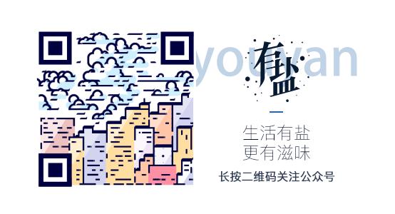 水冰月哆啦a梦,哆啦a梦樱木花道真人图片