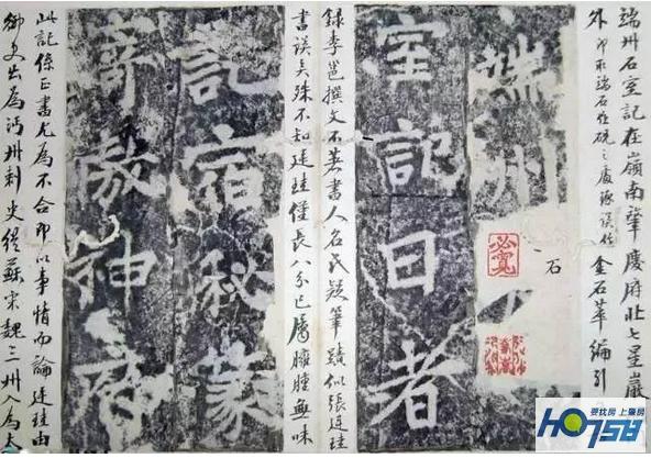 宋城怀古｜端州这个亭子居然不让人进去！里面有什么宝贝？