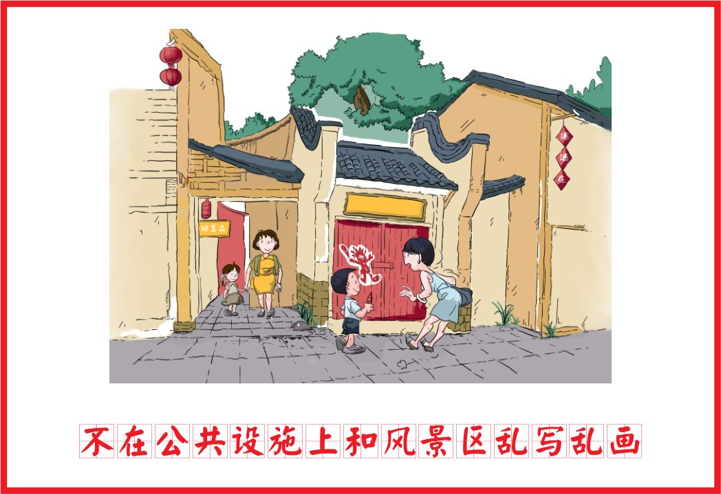 春运火车票优惠政策 (购买春运火车票这三个雷区不要踩)