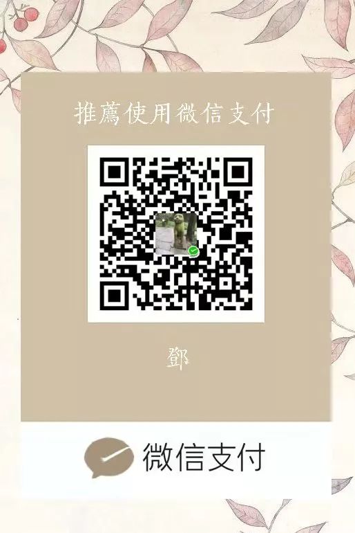 新媒体对广告的影响论文,新媒体时代信息舆论对战争影响