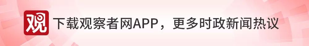 中国婚礼伴娘被压床,广东伴娘被压床事件
