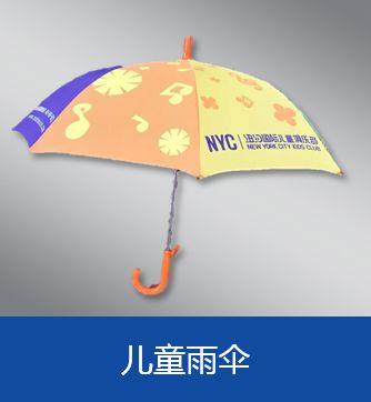 双11去哪里逛,双十一孕妈活动主题