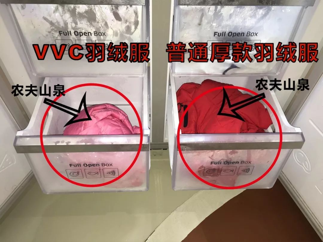 羽绒服休闲韩版新款宽松显瘦针织,时尚百搭儿童加绒保暖毛衣