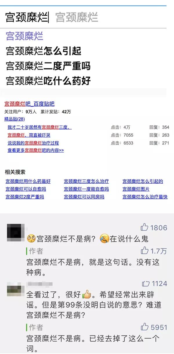 专骗女人的十大骗局,专骗女人的新型骗局