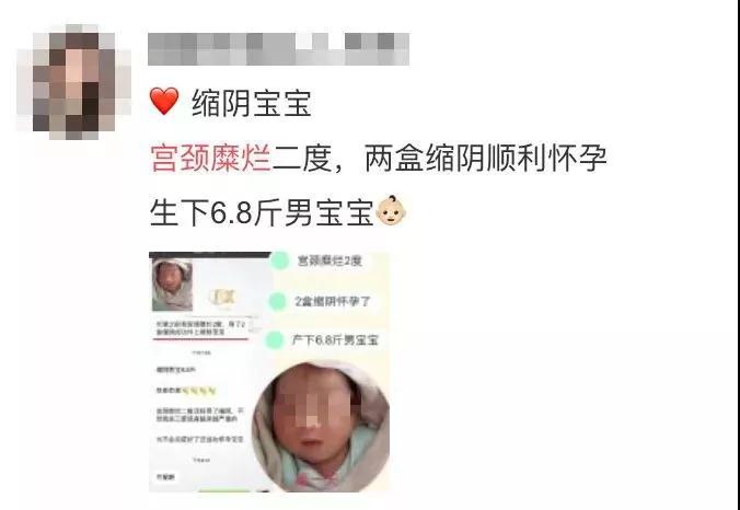 专骗女人的十大骗局,专骗女人的新型骗局