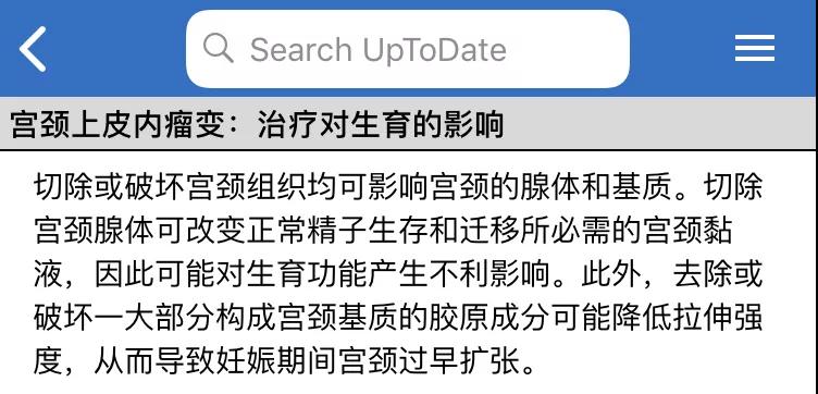 专骗女人的十大骗局,专骗女人的新型骗局