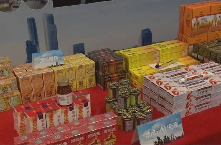 热点丨偏爱“网红”港药？小心你买的那些保胃丹、双飞人是假货！