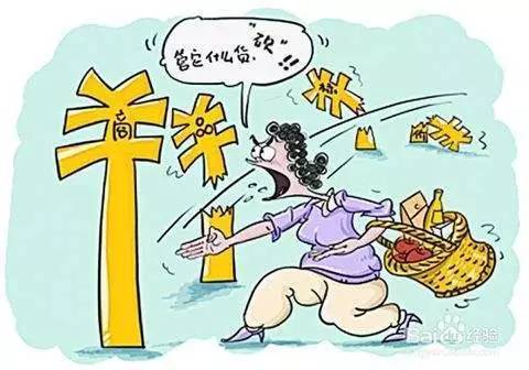 顾客开口说贵怎么办,顾客说贵要怎么回答