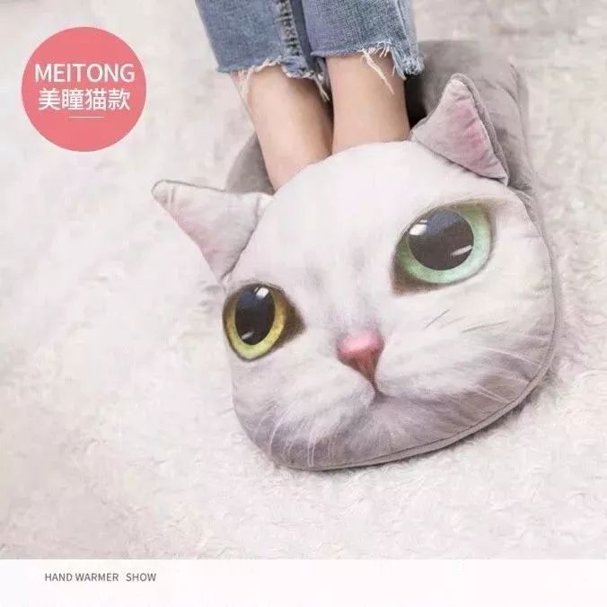 超凶的冷空气来了,高颜值电暖宝