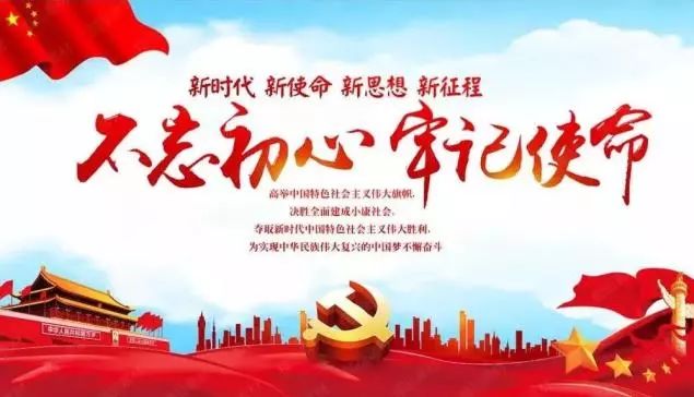 法治春风暖人心普法宣传正当时,法制宣传进乡村普法