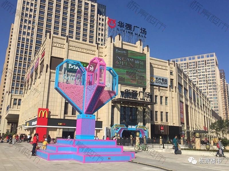 沈阳公寓限购吗,沈阳的公寓值得买吗