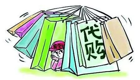 以案说法11期,以案说法最新资讯