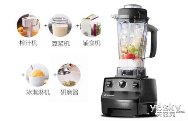 极客美食破壁机版,极客厨房创意美食