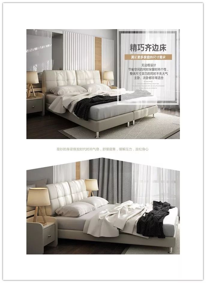 卧室实用单品推荐,高格调家居单品盘点