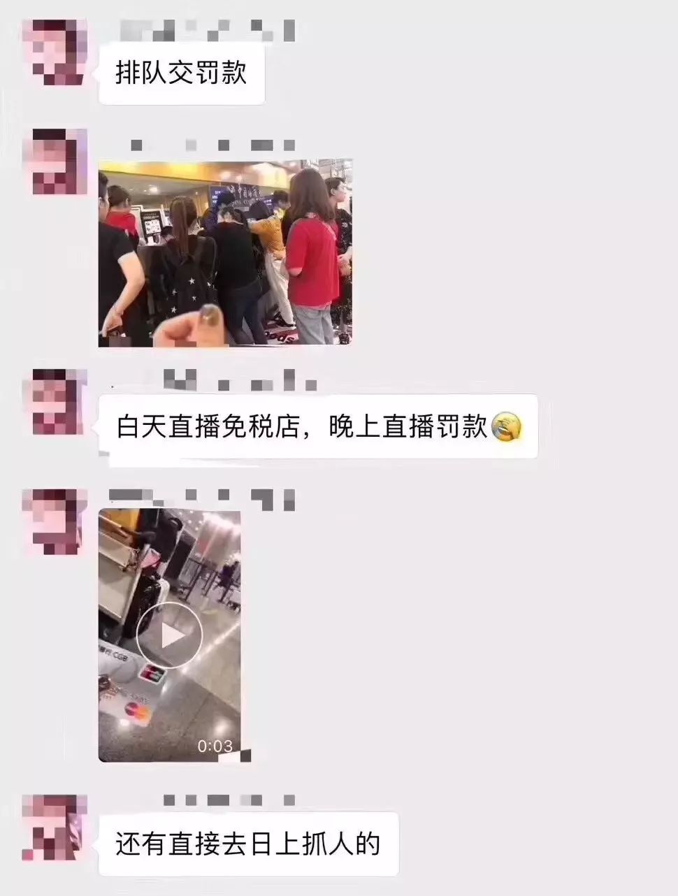 中国妈妈被外国航班赶下飞机起诉,中国妈妈被赶下飞机赔偿后续