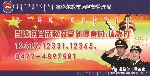 陶瓷马桶抽检,箭牌坐便器抽检