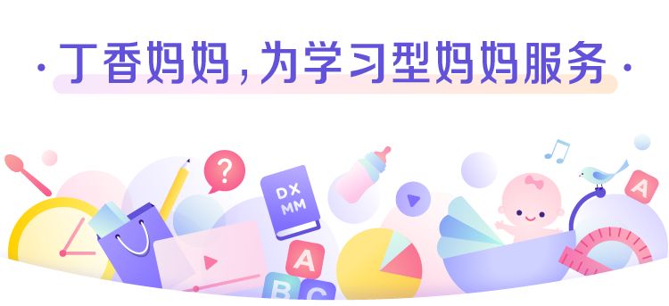 宝宝霜效果好有激素吗,婴儿霜检出激素的有哪些品牌