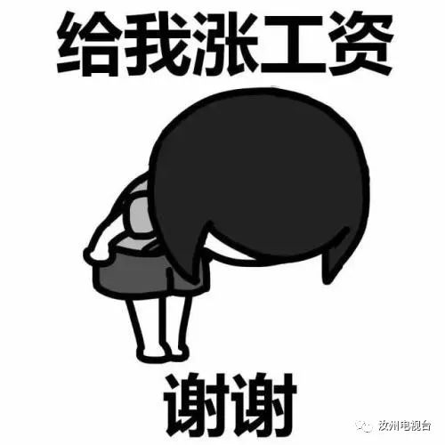 小锦鲤免费领,锦鲤专属福利快来秒杀