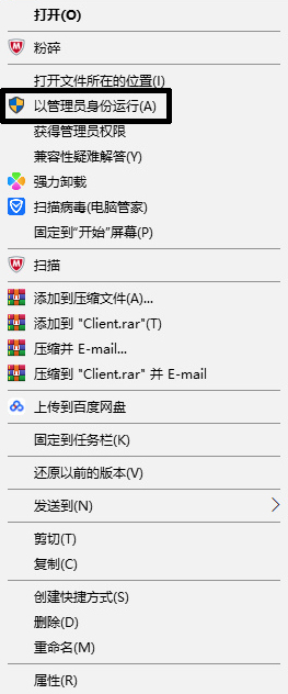 win10怎么玩dnf手游韩服,win10玩dnf怎么跳屏