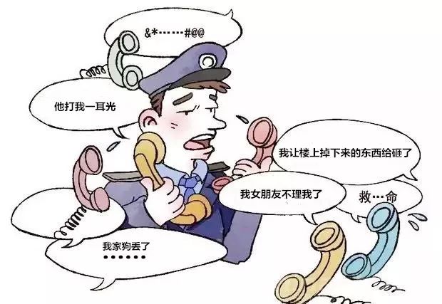 律师“坐镇”派出所究竟为那般？爆闪H5为你来揭秘