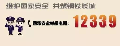 碳九泄漏事件后续,碳九泄漏事件视频