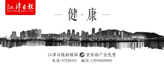 山药吃对了是补品，吃错了是“*药火**”，这4类人最好敬而远之！