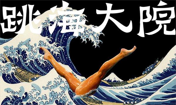 2022骞存繁鍦虫涔愭捣宀告涔愭繁娲昏妭,2021骞存繁鍦虫涔愭捣宀告涔愭繁娲昏妭