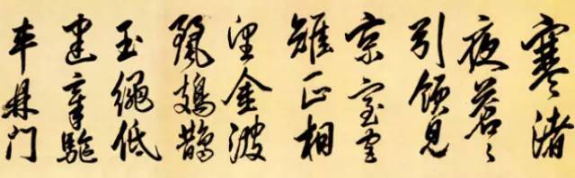 他用100首诗记录了100位书法家,50首书法家经典古诗