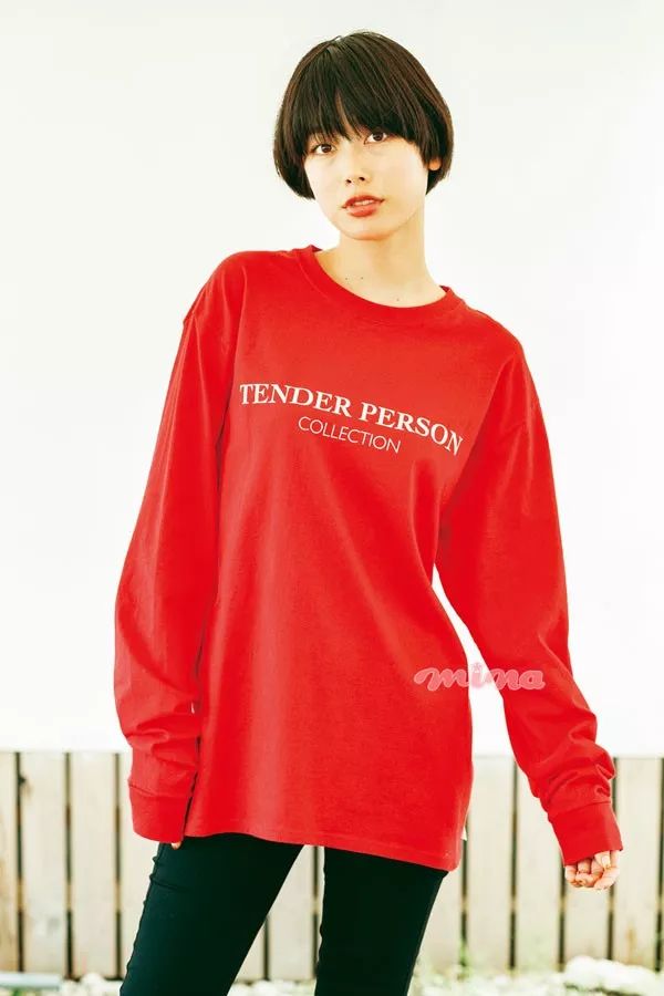 80%的人都不知道：最适合自己的彩色上衣由瞳色决定！