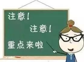 广西南宁治疗白血病最好的医院,广西儿童白血病治疗