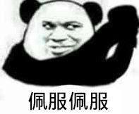 外国人会买什么东西,盘点老外买的奇葩东西