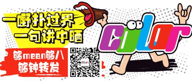 2018cbc街舞大赛,2022cbc街舞冠军赛福建省