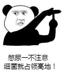 男子连续32小时工作吐血,男子膀胱炸了