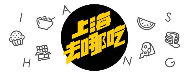 李承铉宠妻狂魔实锤,宠妻狂魔李承铉戚薇