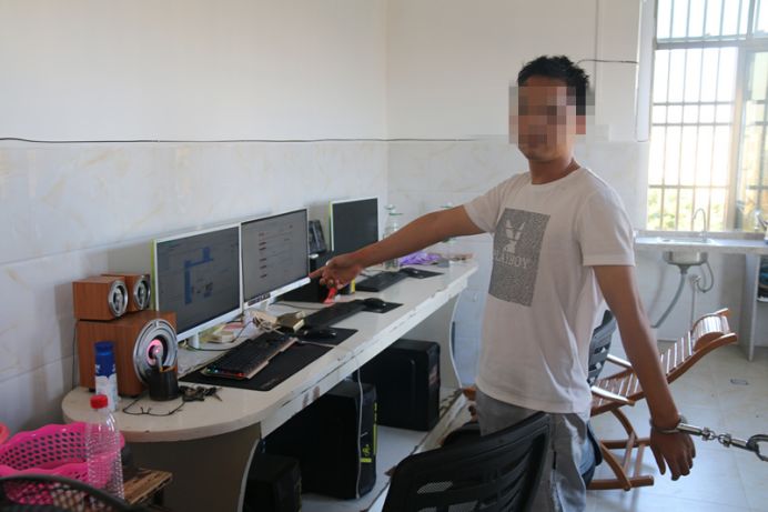 玩大话西游损失几十万,玩大话西游亏了好几万