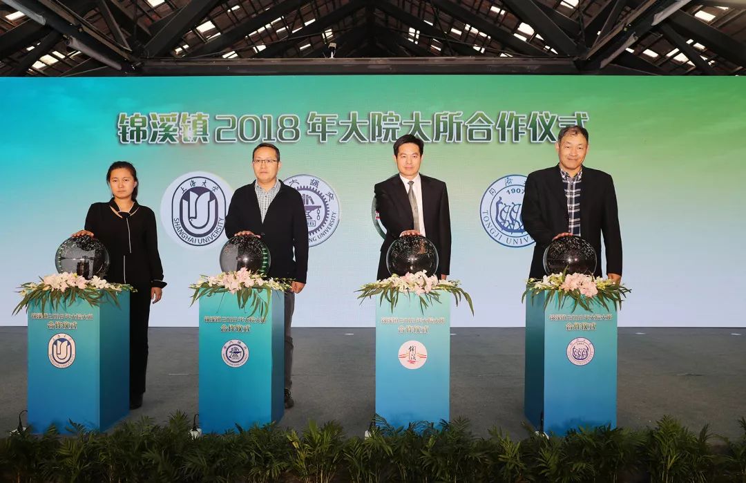 锦溪2022新闻,锦溪镇发展