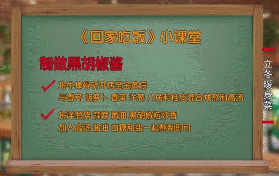 洋葱块怎么切最快,切洋葱片的方法小技巧