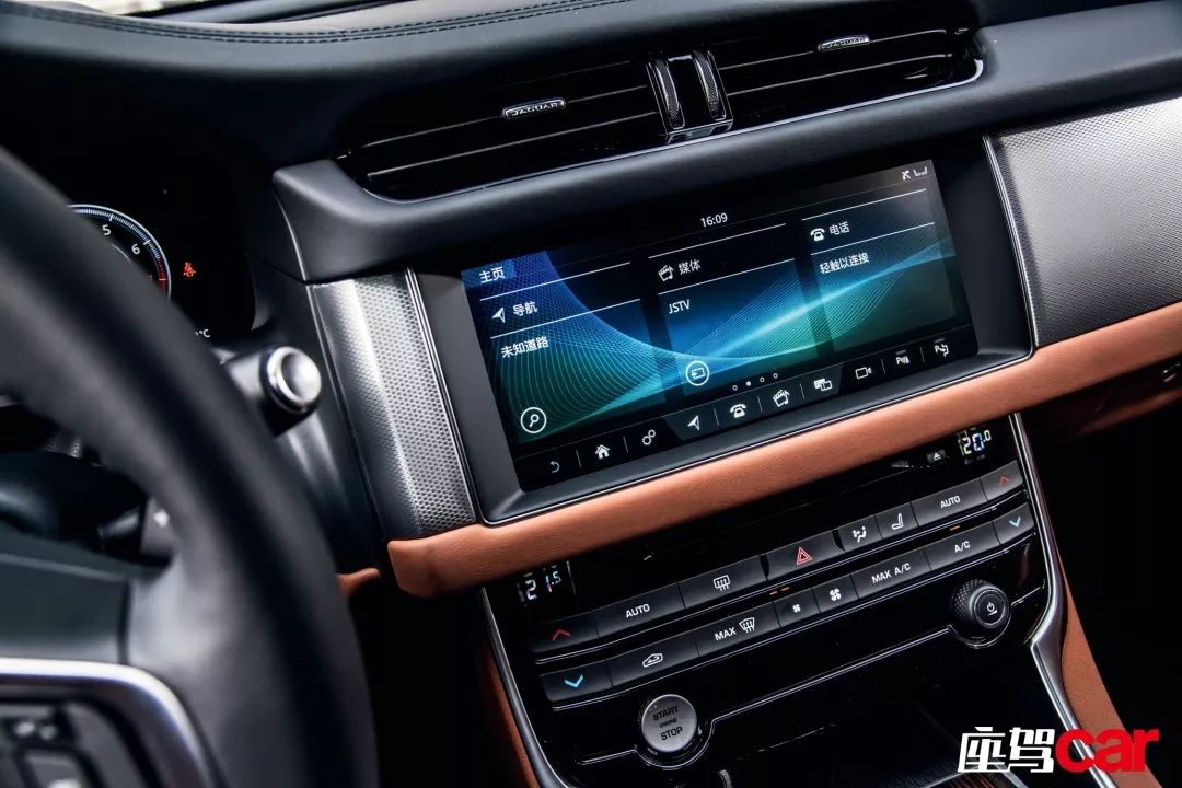 试驾奇瑞捷豹xfl,试驾最新款捷豹xfl