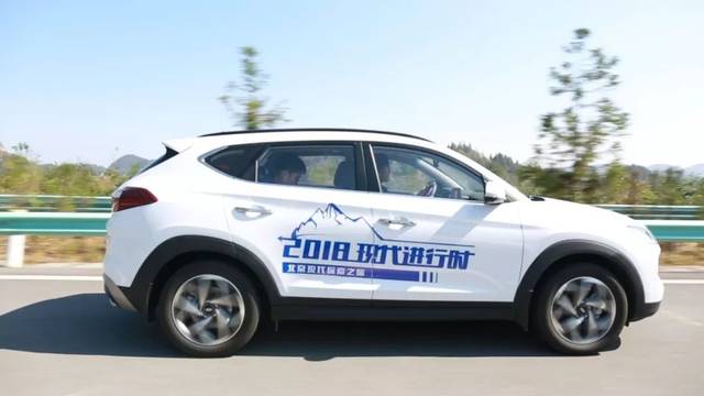 韩系车新途胜省油吗,韩系车现代索纳塔