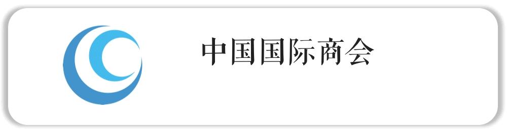 第19届cbme中国孕婴童展来袭,2021cbme孕婴童展展商情况