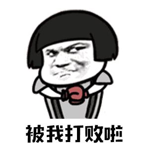 【微课堂】燃烧的煤气瓶能直接关阀门吗？网友炸锅了…