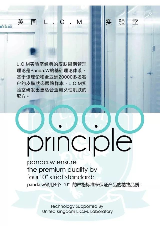 能去脂肪粒的眼霜,又能去纹又能去黑眼圈的眼霜