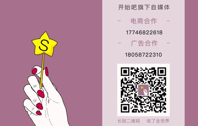 断舍离女人插画,断舍离收纳达人整理房间视频日本