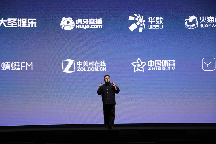 锤子最后一款手机发布会,锤子第一次发布会2012