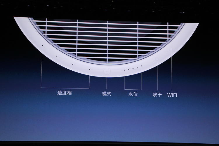 锤子最后一款手机发布会,锤子第一次发布会2012