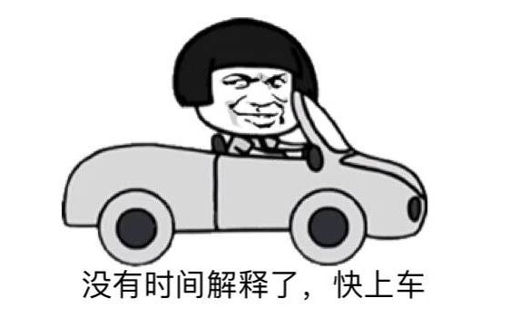 福州宜家地铁2号线哪一站下车,福州宜家地铁通道