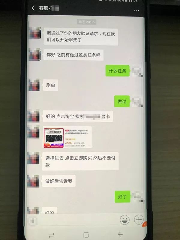 回农村了要关注的套路,城里人套路深但是千万不要回农村