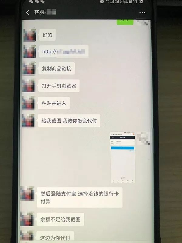 回农村了要关注的套路,城里人套路深但是千万不要回农村