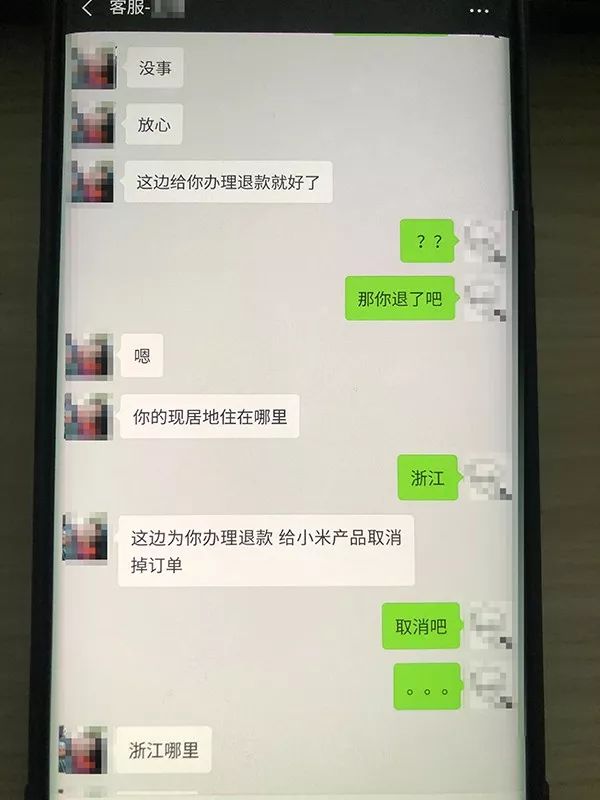 回农村了要关注的套路,城里人套路深但是千万不要回农村