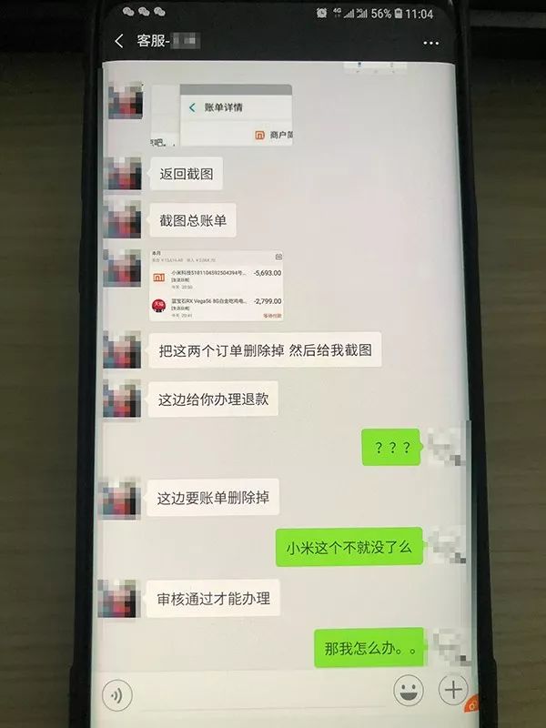 回农村了要关注的套路,城里人套路深但是千万不要回农村